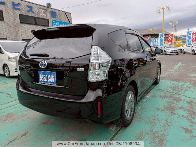 toyota prius-α 2014 CFJ1108694 image 2