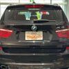 bmw x3 2016 -BMW--BMW X3 WY20--00N96930---BMW--BMW X3 WY20--00N96930- image 2