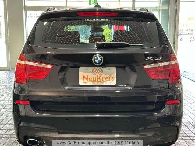 bmw x3 2016 -BMW--BMW X3 WY20--00N96930---BMW--BMW X3 WY20--00N96930- image 2