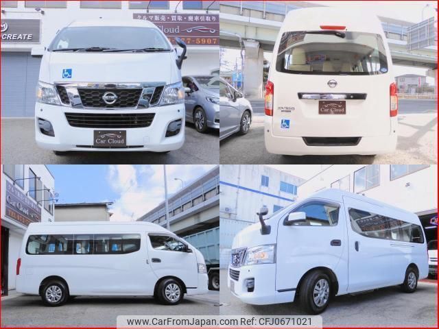 nissan nv350-caravan-van 2014 quick_quick_CBF-CS4E26_CS4E26-004159 image 2