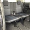 toyota noah 2014 CFJ1560583 image 10
