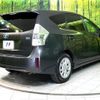 toyota prius-α 2011 quick_quick_ZVW41W_ZVW41-3059628 image 18