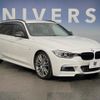 bmw 3-series 2013 quick_quick_3D20_WBA3K32000F791646 image 14