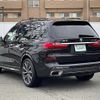 bmw x7 2020 CFJ1828180 image 15