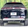 honda vezel 2021 quick_quick_RV5_RV5-1029847 image 15