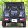 suzuki jimny-sierra 2020 -SUZUKI--Jimny Sierra 3BA-JB74W--JB74W-126246---SUZUKI--Jimny Sierra 3BA-JB74W--JB74W-126246- image 16