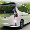 nissan serena 2020 CFJ1732404 image 17