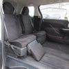 toyota estima-hybrid 2012 -TOYOTA 【名変中 】--Estima Hybrid AHR20W--7067248---TOYOTA 【名変中 】--Estima Hybrid AHR20W--7067248- image 10