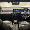 mercedes-benz cla-class 2020 -MERCEDES-BENZ--Benz CLA 3DA-118612M--W1K1186122N153488---MERCEDES-BENZ--Benz CLA 3DA-118612M--W1K1186122N153488- image 16