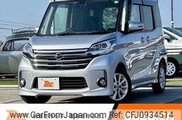 nissan dayz-roox 2015 -NISSAN--DAYZ Roox DBA-B21A--B21A-0116681---NISSAN--DAYZ Roox DBA-B21A--B21A-0116681-