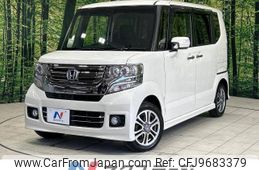 honda n-box 2016 -HONDA--N BOX DBA-JF1--JF1-1871183---HONDA--N BOX DBA-JF1--JF1-1871183-