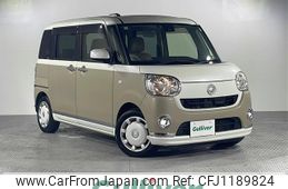daihatsu move-canbus 2017 -DAIHATSU--Move Canbus DBA-LA800S--LA800S-0057486---DAIHATSU--Move Canbus DBA-LA800S--LA800S-0057486-