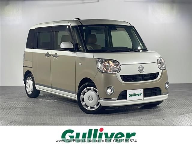 daihatsu move-canbus 2017 -DAIHATSU--Move Canbus DBA-LA800S--LA800S-0057486---DAIHATSU--Move Canbus DBA-LA800S--LA800S-0057486- image 1