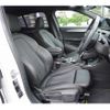 bmw x2 2020 CFJ1841943 image 10