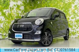 daihatsu cast 2016 quick_quick_DBA-LA250S_LA250S-0043608