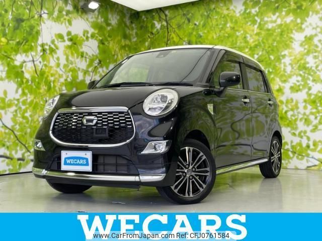 daihatsu cast 2016 quick_quick_DBA-LA250S_LA250S-0043608 image 1