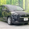 toyota sienta 2016 -TOYOTA--Sienta DAA-NHP170G--NHP170-7036810---TOYOTA--Sienta DAA-NHP170G--NHP170-7036810- image 17