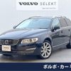 volvo v70 2015 -VOLVO--Volvo V70 DBA-BB420W--YV1BW40MDG1353252---VOLVO--Volvo V70 DBA-BB420W--YV1BW40MDG1353252- image 1