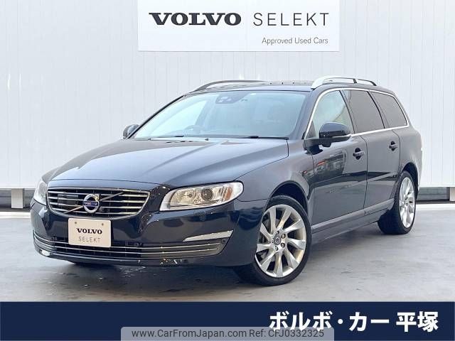 volvo v70 2015 -VOLVO--Volvo V70 DBA-BB420W--YV1BW40MDG1353252---VOLVO--Volvo V70 DBA-BB420W--YV1BW40MDG1353252- image 1