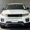 land-rover range-rover 2016 -ROVER--Range Rover CBA-LV2A--SALVA2AG0GH128401---ROVER--Range Rover CBA-LV2A--SALVA2AG0GH128401- image 18