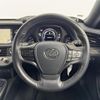 lexus ls 2017 -LEXUS--Lexus LS DAA-GVF55--GVF55-6000072---LEXUS--Lexus LS DAA-GVF55--GVF55-6000072- image 18