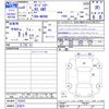 mazda roadster 2024 -MAZDA 【名変中 】--Roadster ND5RE--102035---MAZDA 【名変中 】--Roadster ND5RE--102035- image 3
