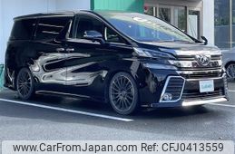 toyota vellfire 2015 -TOYOTA--Vellfire DBA-AGH30W--AGH30-0053595---TOYOTA--Vellfire DBA-AGH30W--AGH30-0053595-