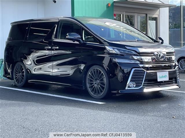 toyota vellfire 2015 -TOYOTA--Vellfire DBA-AGH30W--AGH30-0053595---TOYOTA--Vellfire DBA-AGH30W--AGH30-0053595- image 1