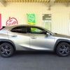 lexus ux 2019 -LEXUS--Lexus UX 6BA-MZAA10--MZAA10-2020873---LEXUS--Lexus UX 6BA-MZAA10--MZAA10-2020873- image 23