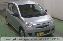 daihatsu mira 2016 -DAIHATSU 【新潟 581ｺ9844】--Mira L285S--0033497---DAIHATSU 【新潟 581ｺ9844】--Mira L285S--0033497-
