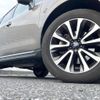 subaru forester 2016 CFJ1847043 image 15