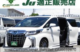 toyota alphard 2020 -TOYOTA 【名変中 】--Alphard AYH30W--0103276---TOYOTA 【名変中 】--Alphard AYH30W--0103276-