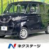 nissan roox 2022 -NISSAN--Roox 5AA-B47A--B47A-0401349---NISSAN--Roox 5AA-B47A--B47A-0401349- image 1