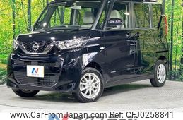 nissan roox 2022 -NISSAN--Roox 5AA-B47A--B47A-0401349---NISSAN--Roox 5AA-B47A--B47A-0401349-