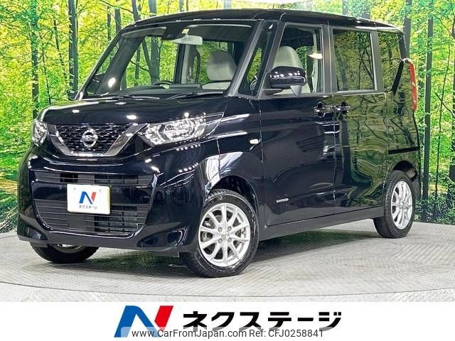 nissan roox 2022 -NISSAN--Roox 5AA-B47A--B47A-0401349---NISSAN--Roox 5AA-B47A--B47A-0401349- image 1