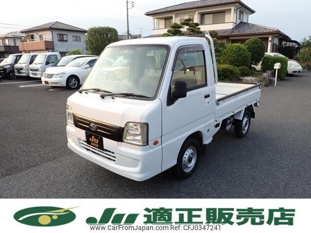 subaru sambar-truck 2007 -SUBARU--Samber Truck TT1--095643---SUBARU--Samber Truck TT1--095643- image 1