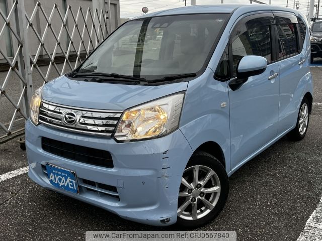 daihatsu move 2018 -DAIHATSU--Move DBA-LA150S--LA150S-0153913---DAIHATSU--Move DBA-LA150S--LA150S-0153913- image 1