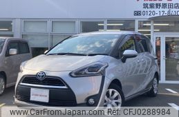 toyota sienta 2016 -TOYOTA--Sienta DAA-NHP170G--NHP170-7068679---TOYOTA--Sienta DAA-NHP170G--NHP170-7068679-