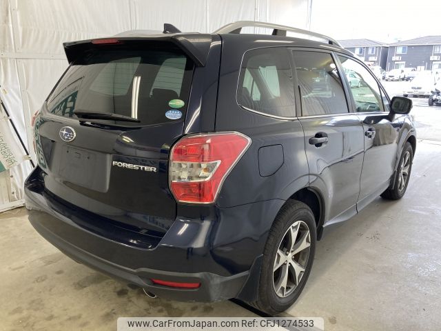 subaru forester 2015 YAMAKATSU_SJ5-065175 image 2