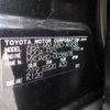 toyota harrier 2021 -TOYOTA--Harrier 6BA-MXUA80--MXUA80-0038878---TOYOTA--Harrier 6BA-MXUA80--MXUA80-0038878- image 12