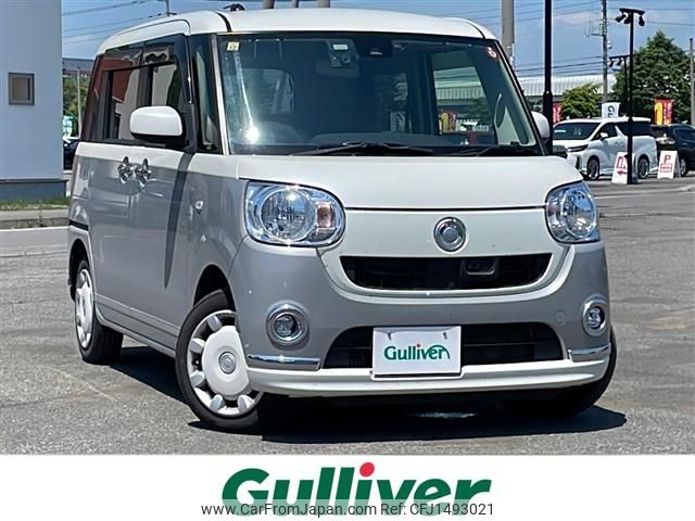 daihatsu move-canbus 2016 CFJ1493021 image 1