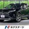 toyota rav4 2019 -TOYOTA--RAV4 6BA-MXAA54--MXAA54-4012134---TOYOTA--RAV4 6BA-MXAA54--MXAA54-4012134- image 1