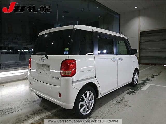 daihatsu move-canbus 2020 CFJ1426994 image 2
