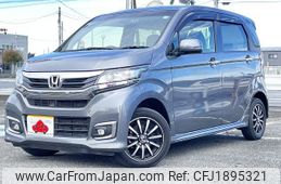 honda n-wgn 2016 CFJ1895321