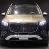 mercedes-benz gls-class 2024 -MERCEDES-BENZ--Benz GLS 7AA-167987--W1N1679871B122***---MERCEDES-BENZ--Benz GLS 7AA-167987--W1N1679871B122***- image 8