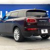 mini mini-others 2019 quick_quick_LN15_WMWLN320X02H09729 image 19