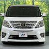 toyota alphard 2014 -TOYOTA--Alphard DBA-ANH20W--ANH20-8316830---TOYOTA--Alphard DBA-ANH20W--ANH20-8316830- image 16