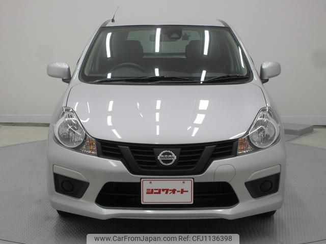 nissan nv150-ad 2018 quick_quick_VY12_VY12-248213 image 2
