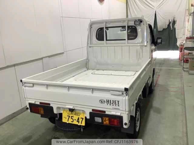 daihatsu hijet-truck 2024 -DAIHATSU 【山形 480ﾂ7547】--Hijet Truck S510P--0584763---DAIHATSU 【山形 480ﾂ7547】--Hijet Truck S510P--0584763- image 2