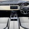 land-rover range-rover 2022 -ROVER 【湘南 342ﾇ828】--Range Rover LY2XAC--NA336989---ROVER 【湘南 342ﾇ828】--Range Rover LY2XAC--NA336989- image 2